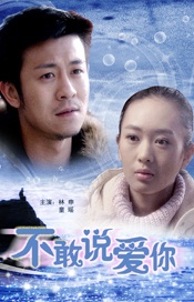 同居 朋友的妈妈